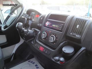 Καρότσα Citroen 2015 JUMPER VAN ΚΑΡΟΤΣΑ 3.5T L4H1 2.200cc 150Ps. TURBO DIESEL INTERCOOLER EURO5V ΕΓΓΥΗΣΗ ΧΙΛΙΟΜΕΤΡΩΝ-thumb-27