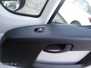 Καρότσα Citroen 2015 JUMPER VAN ΚΑΡΟΤΣΑ 3.5T L4H1 2.200cc 150Ps. TURBO DIESEL INTERCOOLER EURO5V ΕΓΓΥΗΣΗ ΧΙΛΙΟΜΕΤΡΩΝ-thumb-30