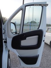 Καρότσα Citroen 2015 JUMPER VAN ΚΑΡΟΤΣΑ 3.5T L4H1 2.200cc 150Ps. TURBO DIESEL INTERCOOLER EURO5V ΕΓΓΥΗΣΗ ΧΙΛΙΟΜΕΤΡΩΝ-thumb-31