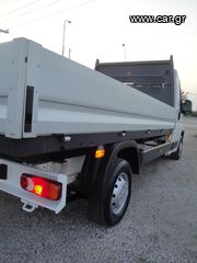 Καρότσα Citroen 2015 JUMPER VAN ΚΑΡΟΤΣΑ 3.5T L4H1 2.200cc 150Ps. TURBO DIESEL INTERCOOLER EURO5V ΕΓΓΥΗΣΗ ΧΙΛΙΟΜΕΤΡΩΝ-thumb-35