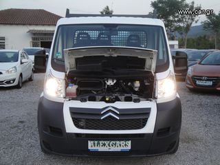 Καρότσα Citroen 2015 JUMPER VAN ΚΑΡΟΤΣΑ 3.5T L4H1 2.200cc 150Ps. TURBO DIESEL INTERCOOLER EURO5V ΕΓΓΥΗΣΗ ΧΙΛΙΟΜΕΤΡΩΝ-thumb-39