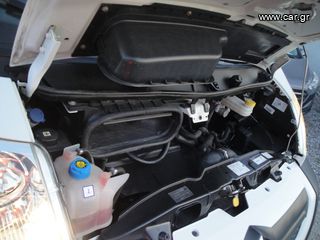 Καρότσα Citroen 2015 JUMPER VAN ΚΑΡΟΤΣΑ 3.5T L4H1 2.200cc 150Ps. TURBO DIESEL INTERCOOLER EURO5V ΕΓΓΥΗΣΗ ΧΙΛΙΟΜΕΤΡΩΝ-thumb-40