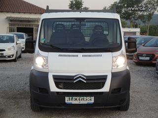 Καρότσα Citroen 2015 JUMPER VAN ΚΑΡΟΤΣΑ 3.5T L4H1 2.200cc 150Ps. TURBO DIESEL INTERCOOLER EURO5V ΕΓΓΥΗΣΗ ΧΙΛΙΟΜΕΤΡΩΝ-thumb-1