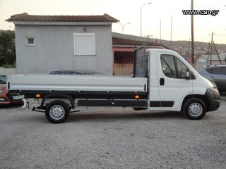 Καρότσα Citroen 2015 JUMPER VAN ΚΑΡΟΤΣΑ 3.5T L4H1 2.200cc 150Ps. TURBO DIESEL INTERCOOLER EURO5V ΕΓΓΥΗΣΗ ΧΙΛΙΟΜΕΤΡΩΝ-thumb-3