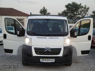 Καρότσα Citroen 2015 JUMPER VAN ΚΑΡΟΤΣΑ 3.5T L4H1 2.200cc 150Ps. TURBO DIESEL INTERCOOLER EURO5V ΕΓΓΥΗΣΗ ΧΙΛΙΟΜΕΤΡΩΝ-thumb-8