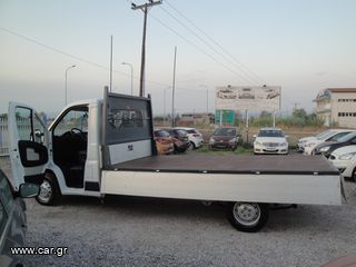 Καρότσα Citroen 2015 JUMPER VAN ΚΑΡΟΤΣΑ 3.5T L4H1 2.200cc 150Ps. TURBO DIESEL INTERCOOLER EURO5V ΕΓΓΥΗΣΗ ΧΙΛΙΟΜΕΤΡΩΝ-thumb-13