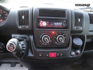Καρότσα Citroen 2015 JUMPER VAN ΚΑΡΟΤΣΑ 3.5T L4H1 2.200cc 150Ps. TURBO DIESEL INTERCOOLER EURO5V ΕΓΓΥΗΣΗ ΧΙΛΙΟΜΕΤΡΩΝ-thumb-17