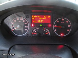 Καρότσα Citroen 2015 JUMPER VAN ΚΑΡΟΤΣΑ 3.5T L4H1 2.200cc 150Ps. TURBO DIESEL INTERCOOLER EURO5V ΕΓΓΥΗΣΗ ΧΙΛΙΟΜΕΤΡΩΝ-thumb-19