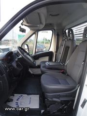 Καρότσα Citroen 2015 JUMPER VAN ΚΑΡΟΤΣΑ 3.5T L4H1 2.200cc 150Ps. TURBO DIESEL INTERCOOLER EURO5V ΕΓΓΥΗΣΗ ΧΙΛΙΟΜΕΤΡΩΝ-thumb-21