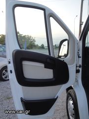 Καρότσα Citroen 2015 JUMPER VAN ΚΑΡΟΤΣΑ 3.5T L4H1 2.200cc 150Ps. TURBO DIESEL INTERCOOLER EURO5V ΕΓΓΥΗΣΗ ΧΙΛΙΟΜΕΤΡΩΝ-thumb-23