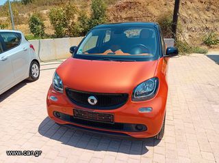 Smart ForFour '14 Smart forfour 1.0 Basis passion