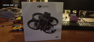 DJI avata καινούργιο