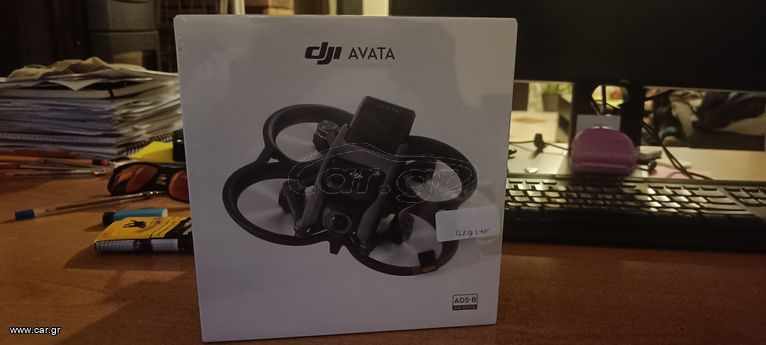 DJI avata καινούργιο