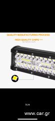 Led μπάρα 660w-thumb-1