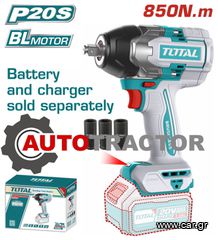TOTAL ΕΠΑΓΓ. ΜΠΟΥΛΟΝΟΚΛΕΙΔΟ ΜΠΑΤ. Li-ion 20V / 850Nm ΧΩΡΙΣ ΜΠΑΤΑΡΙΑ & ΦΟΡΤΙΣΤΗ (TIWLI20851)