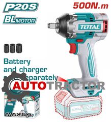 TOTAL ΕΠΑΓΓ. ΜΠΟΥΛΟΝΟΚΛΕΙΔΟ ΜΠΑΤ. Li-ion 20V / 500Nm ΧΩΡΙΣ ΜΠΑΤΑΡΙΑ & ΦΟΡΤΙΣΤΗ (TIWLI20501)