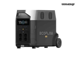 ECOFLOW DELTA PRO + EXTRA SMART BATTERY + 2 θήκες προστασίας