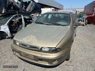 FIAT MAREA ‘96-‘07 (182A3000 1400 cc 12V)