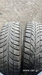 (((NOUSIS TYRES)))ΜΕΤΑΧΕΙΡΙΣΜΕΝΑ ΕΛΑΣΤΙΚΑ 175/70R14 VIKING DOT 1722 TO ΖΕΥΓΑΡΙ 60 ΕΥΡΩ