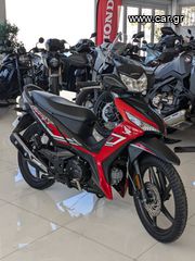 Honda Supra 125 X 2026 ΕΤΟΙΜΟΠΑΡΑΔΟΤΟ!!
