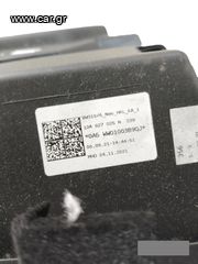 VolksWagen ID.3 πόρτα μπαγκάζ (2019-2024)-thumb-2