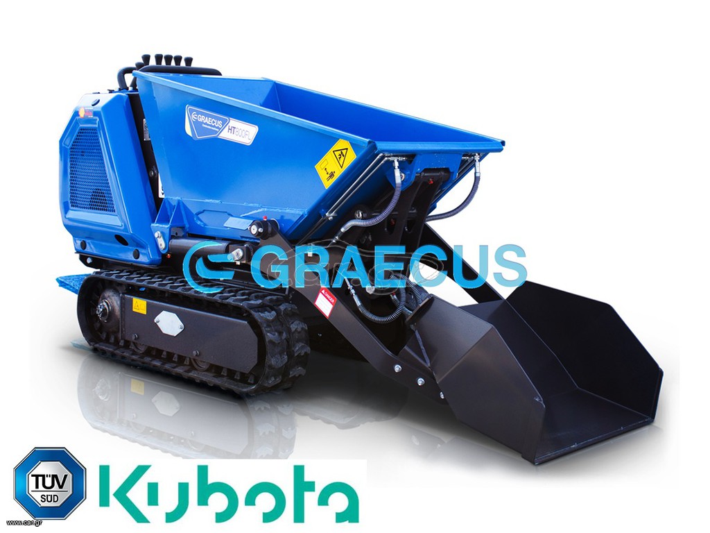Ντάμπερ - Dumper Graecus 2026 HT800FL-PRO | Ντάμπερ Diesel Kubota Υδρ/στατικο με Φορτωτή