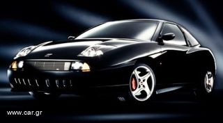 ΓΝΗΣΙΟΣ ΠΟΛΛΑΠΛΑΣΙΑΣΤΗΣ FIAT COUPE 20V TURBO