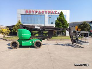 Εξέδρες Εργασίας Hangcha 2024 HANGCHA GTHZ170C