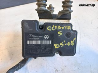 ΜΟΝΑΔΑ ABS SKODA OCTAVIA 5 2005-2008  1K0907379 P