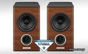 ΗΧΕΙΑ  AUDIO SOLUTIONS OVERTURE  0322B-thumb-16