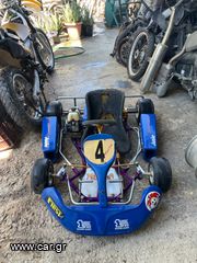Παιδικό Haase 2004 JUNIOR