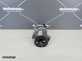 ΚΟΜΠΡΕΣΕΡ A/C 5Q0816803B VW GOLF 7 13-19 CHZ 1.0 ΒΕΝΖΙΝΗ   - ΡΩΤΗΣΤΕ ΤΙΜΗ - ΑΠΟΣΤΟΛΗ ΣΕ ΟΛΗ ΤΗΝ ΕΛΛΑΔΑ