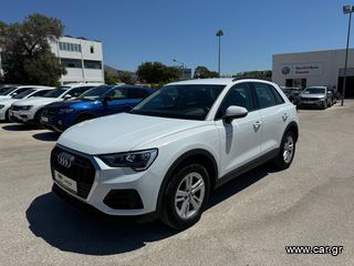 Audi Q3 2019 2.0 TDI 150 HP S-TRONIC