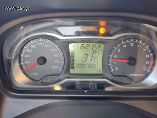 Suzuki Burgman 650 2014 EXECUTIVE-thumb-7
