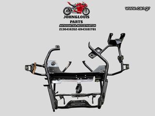ΦΑΝΟΣΤΑΤΗΣ - ΒΑΣΗ ΕΜΠΡΟΣ GP 800