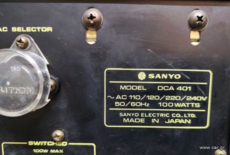 SANYO DCA-401 Ενισχυτής