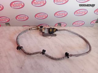 NISSAN X-TRAIL T32 '17-'21 1.7cc R9N DIESEL ΠΕΤΡΕΛΑΙΟ ΜΕΤΑΧΕΙΡΙΣΜΕΝΟΣ ΑΙΣΘΗΤΗΡΑΣ ΛΑΜΔΑ (Λ) ΜΕ ΚΩΔΙΚΟ 22790-7FV0A