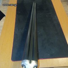 Masqulier-thumb-1