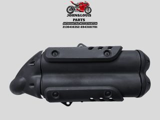 ΤΕΛΙΚΟ - ΕΞΑΤΜΙΣΗ GP 800