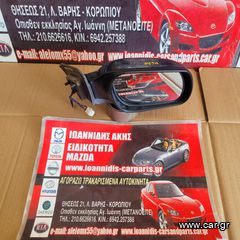 MAZDA 6 GG 2005 ΚΑΘΡΕΠΤΗΣ ΔΕΞΙΟΣ ΗΛΕΚΤΡΙΚΟΣ