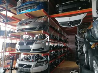 ΠΡΟΦΥΛΑΚΤΗΡΑΣ ΠΙΣΩ PEUGEOT PARTNER /08-15. ΑΠΟΣΤΟΛΗ ΣΕ ΟΛΗ ΤΗΝ ΕΛΛΑΔΑ!!!-thumb-4
