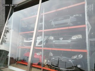 ΠΡΟΦΥΛΑΚΤΗΡΑΣ ΠΙΣΩ PEUGEOT PARTNER /08-15. ΑΠΟΣΤΟΛΗ ΣΕ ΟΛΗ ΤΗΝ ΕΛΛΑΔΑ!!!-thumb-11