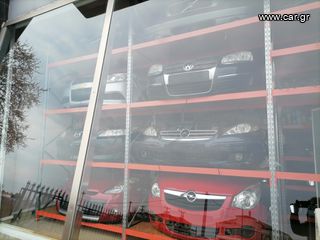 ΠΡΟΦΥΛΑΚΤΗΡΑΣ ΠΙΣΩ PEUGEOT PARTNER /08-15. ΑΠΟΣΤΟΛΗ ΣΕ ΟΛΗ ΤΗΝ ΕΛΛΑΔΑ!!!-thumb-13