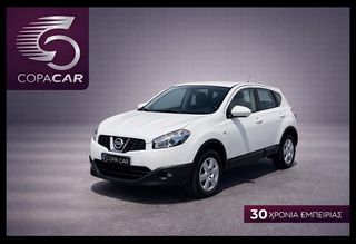 Nissan Qashqai 2013 DIESEL COPA CAR
