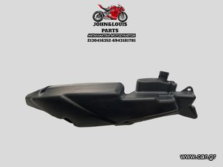 ΤΕΠΟΖΙΤΟ ΔΕΞΙ GP 800