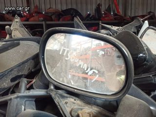 Καθρέπτες Mitsubishi-thumb-1