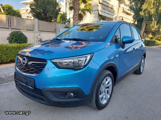 Opel Crossland X '18 -16CDTI/100hp-ΕΛΛΗΝΙΚΟ