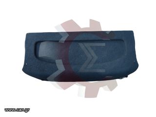 Εταζέρα Ford Focus/C-Max 2010-2014