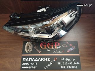 Bmw	X1 (U11)	2022-	Φανάρι Εμπρός Αριστερό - Full Led - Πλακέτα - Ψήκτρα - Λογότυπο - Κωδικός: 5A9A227-01 - C1