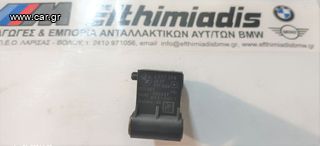 ΑΙΣΘΗΤΗΡΑΣ ΑΕΡΟΣΑΚΟΥ ΚΟΛΟΝΑ Β ΔΕΞΙΑ-ΑΡΙΣΤΕΡΑ MINI R56 3ΠΟΡΤΟ-R55 CLUBMAN 2005-2009!!ΑΠΟΣΤΟΛΗ ΣΕ ΟΛΗ ΤΗΝ ΕΛΛΑΔΑ!!!-thumb-1
